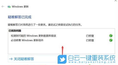 AVITA,重裝系統(tǒng),Win10步驟