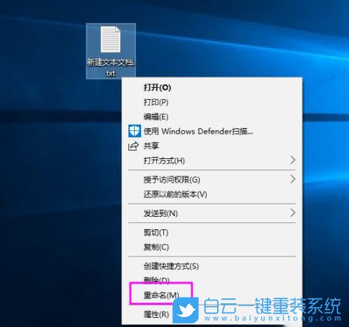 神舟戰(zhàn)神,重裝系統(tǒng),Win10步驟