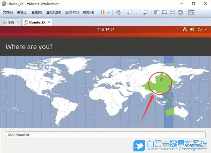 虛擬機(jī),linux系統(tǒng),VMware步驟