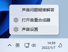 聲卡驅(qū)動,聲卡,驅(qū)動程序步驟