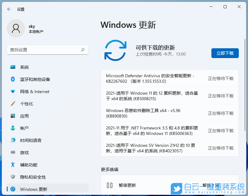 聲卡驅(qū)動,聲卡,驅(qū)動程序步驟