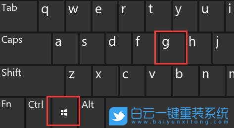 Windows,設(shè)置顯示FPS,顯示FPS步驟