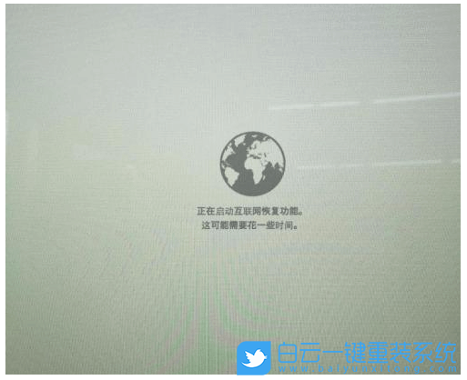 蘋果電腦,雙系統(tǒng),Windows,電腦無法啟動(dòng)步驟