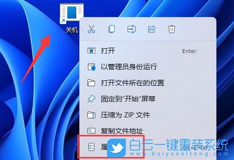 鍵盤開機(jī),鍵盤啟動,Windows步驟