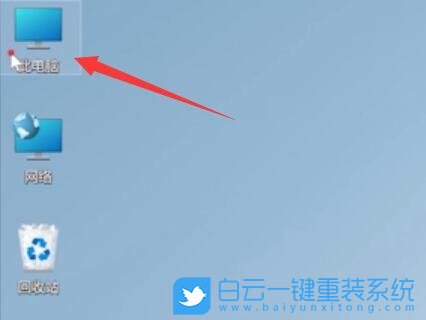Win11,Windows,更新清理,更新文件步驟