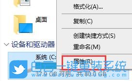 Win11,Windows,更新清理,更新文件步驟