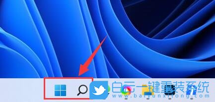 Win11,內(nèi)存條,內(nèi)存檢測(cè)步驟