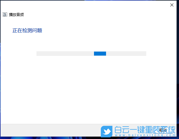 Win11,耳機,耳機沒聲音步驟