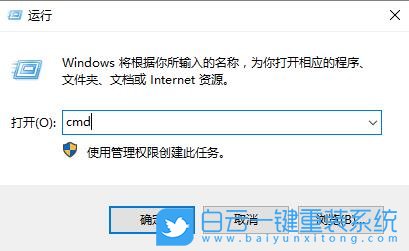 Win10,網(wǎng)絡(luò)連接,網(wǎng)絡(luò)連接不可用步驟