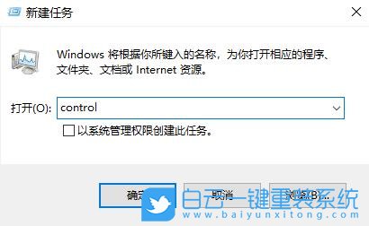 Win11,任務(wù)欄圖標(biāo),Win11任務(wù)欄步驟