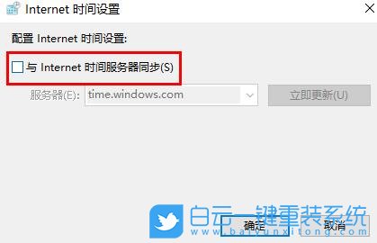 Win11,任務(wù)欄圖標(biāo),Win11任務(wù)欄步驟