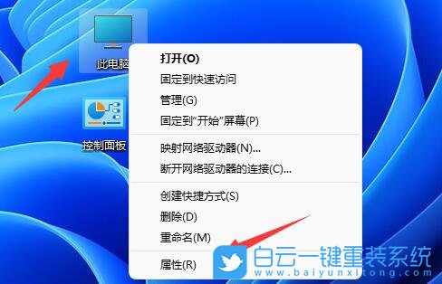Win11,顯卡配置,電腦顯卡步驟