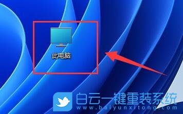Win11,磁盤(pán)清理,電腦磁盤(pán)清理步驟