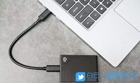 Win11,移動硬盤,移動硬盤修復(fù)步驟