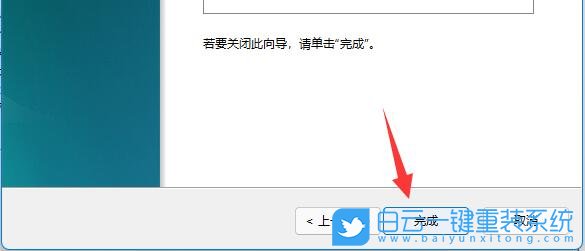 Win11,磁盤管理,磁盤分區(qū)步驟