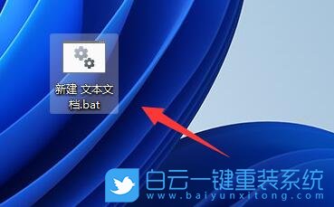 Win11,病毒防護(hù),頁面不可用步驟