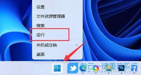 Win11,更新,顯示器,無(wú)信號(hào)步驟
