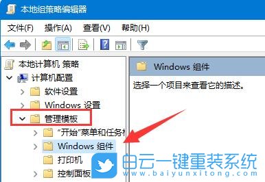 Win11,更新,顯示器,無(wú)信號(hào)步驟