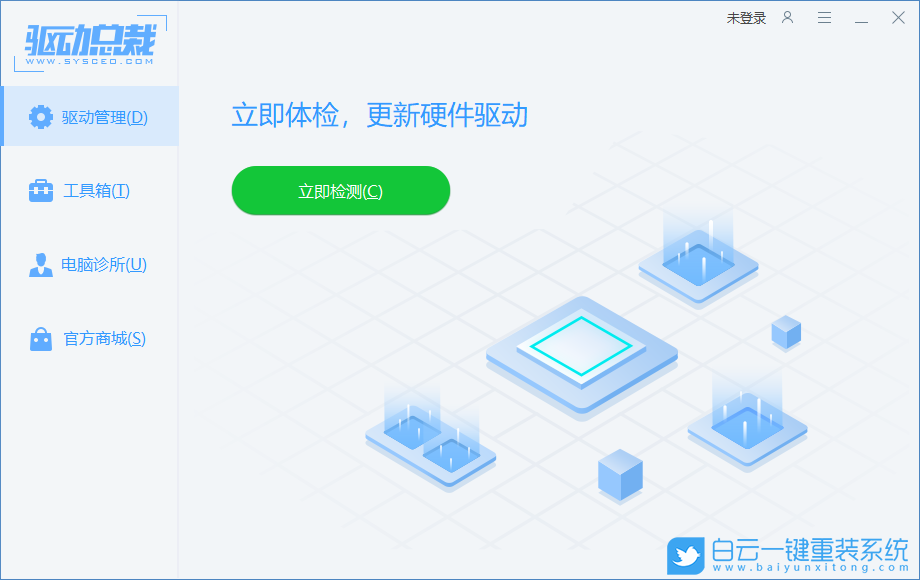 Win11,無線網(wǎng)絡(luò),wifi步驟