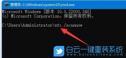Win11,安全模式,安全模式怎么進步驟