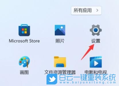 Win11,鍵盤(pán)布局,Win11鍵盤(pán)步驟
