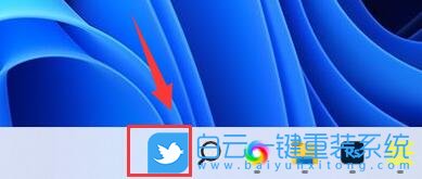 Win11,cmd,權(quán)限步驟