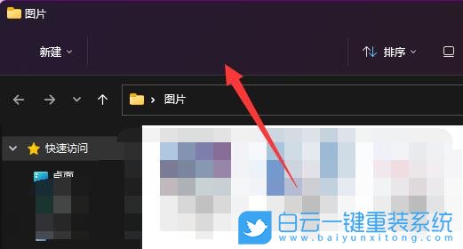Win11,窗口顏色,個(gè)性化設(shè)置,系統(tǒng)設(shè)置步驟