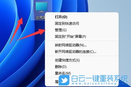 Windows,解決網(wǎng)絡發(fā)現(xiàn)無法啟用,無法啟用網(wǎng)絡發(fā)現(xiàn)步驟