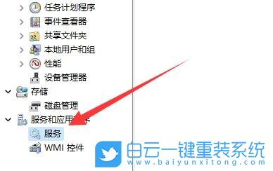 Windows,解決網(wǎng)絡發(fā)現(xiàn)無法啟用,無法啟用網(wǎng)絡發(fā)現(xiàn)步驟