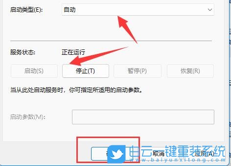 Windows,解決網(wǎng)絡發(fā)現(xiàn)無法啟用,無法啟用網(wǎng)絡發(fā)現(xiàn)步驟