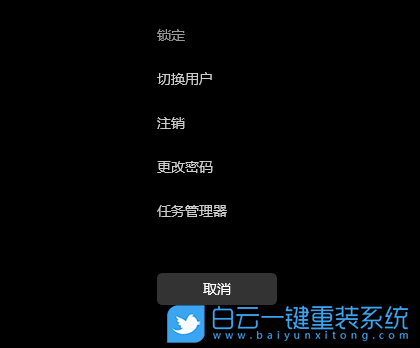 ROG,冰刃,重裝系統(tǒng),Win11步驟