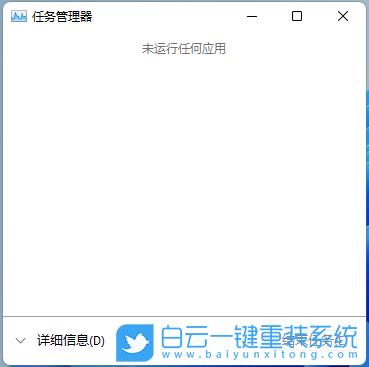 Win11,藍(lán)牙,藍(lán)牙鼠標(biāo)步驟