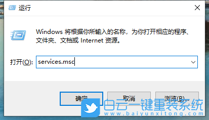 Windows,解決打印機(jī)狀態(tài)錯誤,打印機(jī)狀態(tài)錯誤步驟