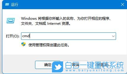 Win11,微軟賬號(hào),Win11賬戶登錄步驟