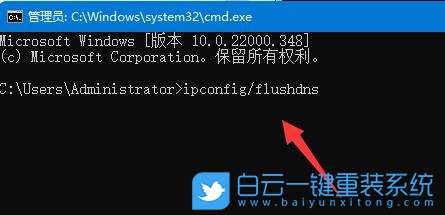Win11,微軟賬號(hào),Win11賬戶登錄步驟