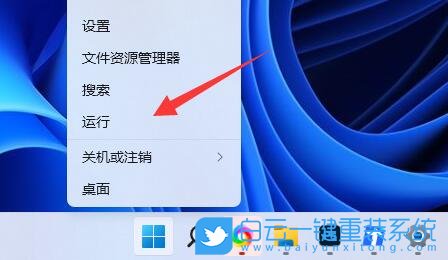 Win11,未安裝音頻設(shè)備,音頻步驟