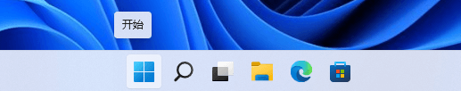 Windows,設(shè)置單聲道音頻功能,單聲道音頻步驟