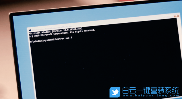 電腦藍(lán)屏,0xc0000225,藍(lán)屏修復(fù)步驟