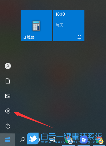 Win10,移動(dòng)熱點(diǎn),win10移動(dòng)熱點(diǎn)步驟