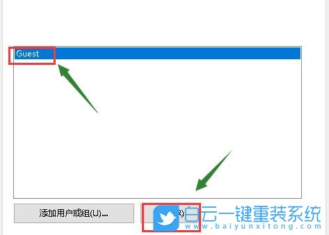 戴爾靈越,戴爾筆記本,U盤重裝系統(tǒng),Win10步驟