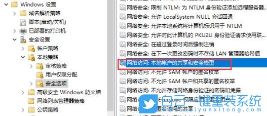 戴爾靈越,戴爾筆記本,U盤重裝系統(tǒng),Win10步驟