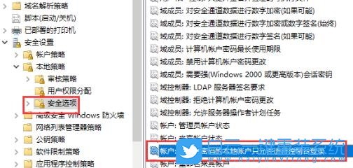 戴爾靈越,戴爾筆記本,U盤重裝系統(tǒng),Win10步驟