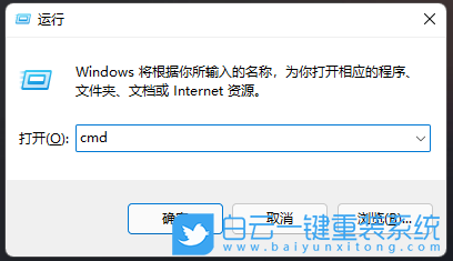 海爾筆記本,海爾逸Plus14,重裝系統(tǒng),Win11步驟