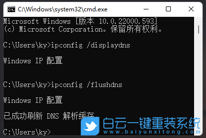 海爾筆記本,海爾逸Plus14,重裝系統(tǒng),Win11步驟