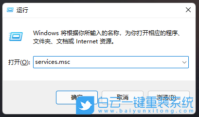 海爾筆記本,海爾逸Plus14,重裝系統(tǒng),Win11步驟