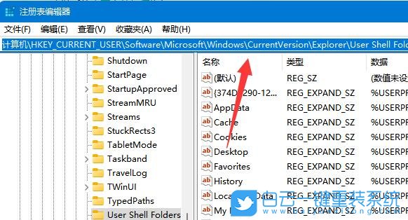 Win11,C盤,C盤變紅了如何清理步驟
