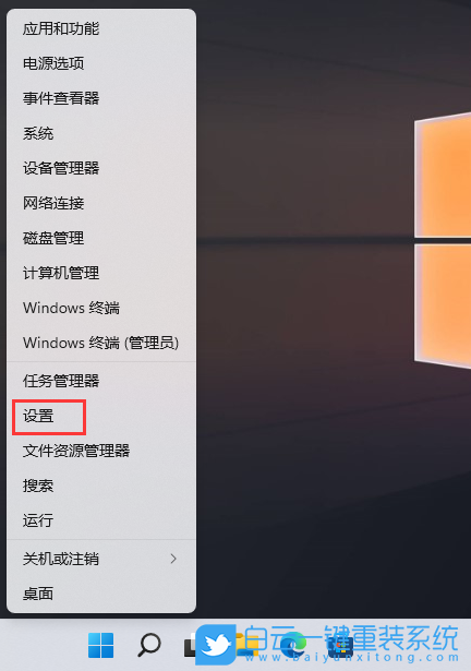 技嘉主板,顯存,顯存大小步驟