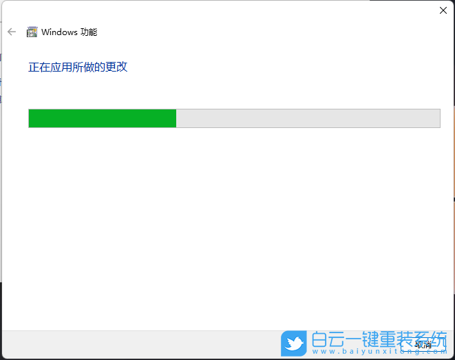Win11,遠程連接,telnet步驟