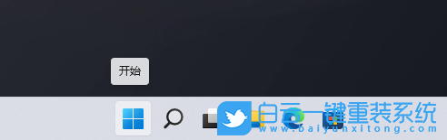 Win11,自動播放,Windows,關(guān)閉自動播放步驟