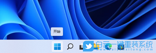 Windows,關(guān)閉個(gè)性化廣告,個(gè)性化廣告步驟
